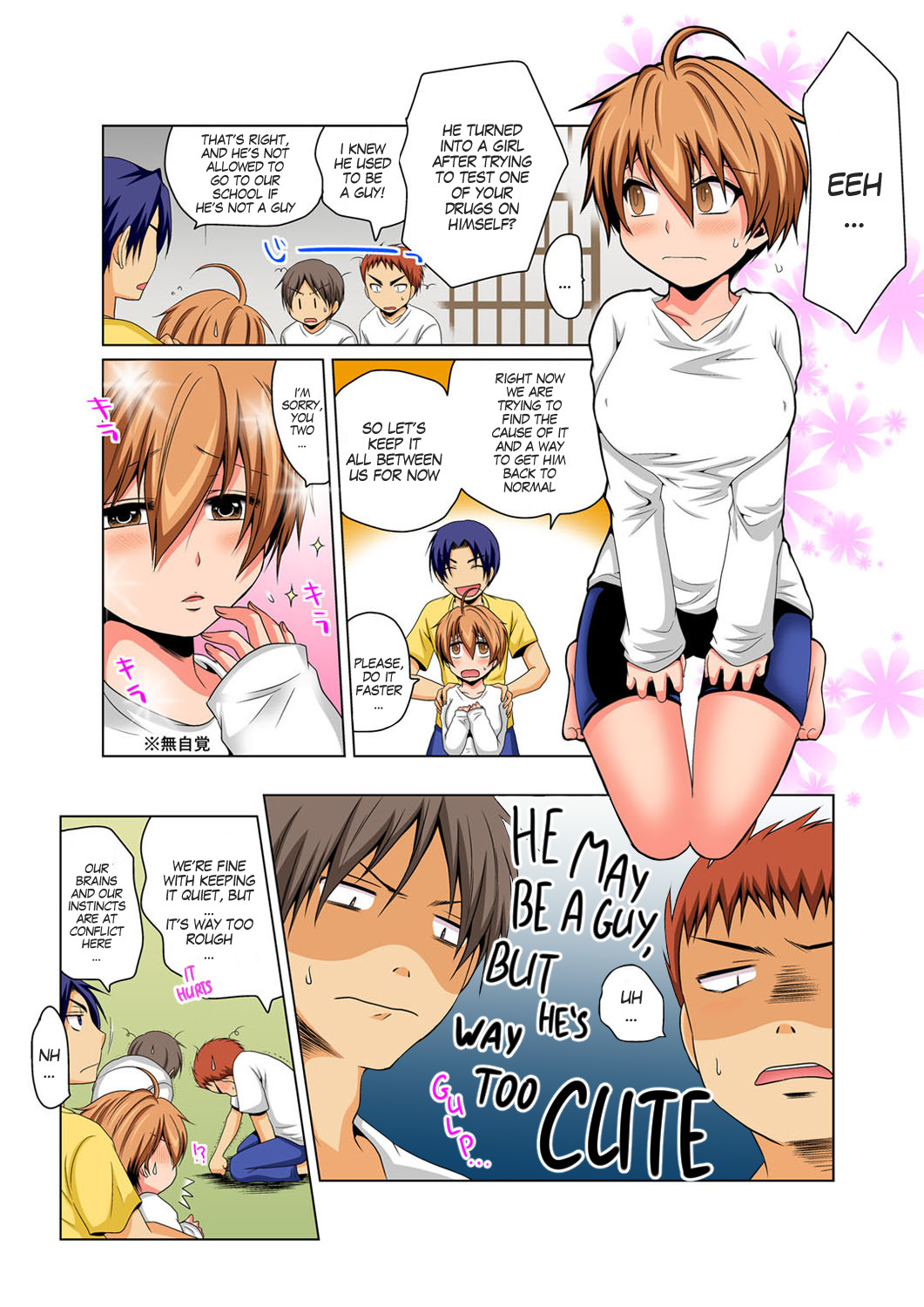 Hentai Manga Comic-Gender Bender Into Sexy Medical Examination! You said that you were only going to look... Ch.1-4-Read-114